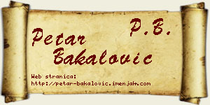 Petar Bakalović vizit kartica